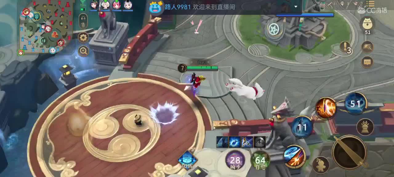 妖魔鬼怪快离开 第6段