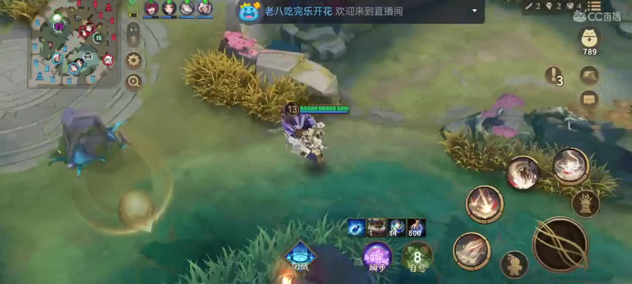 妖魔鬼怪快离开 第10段