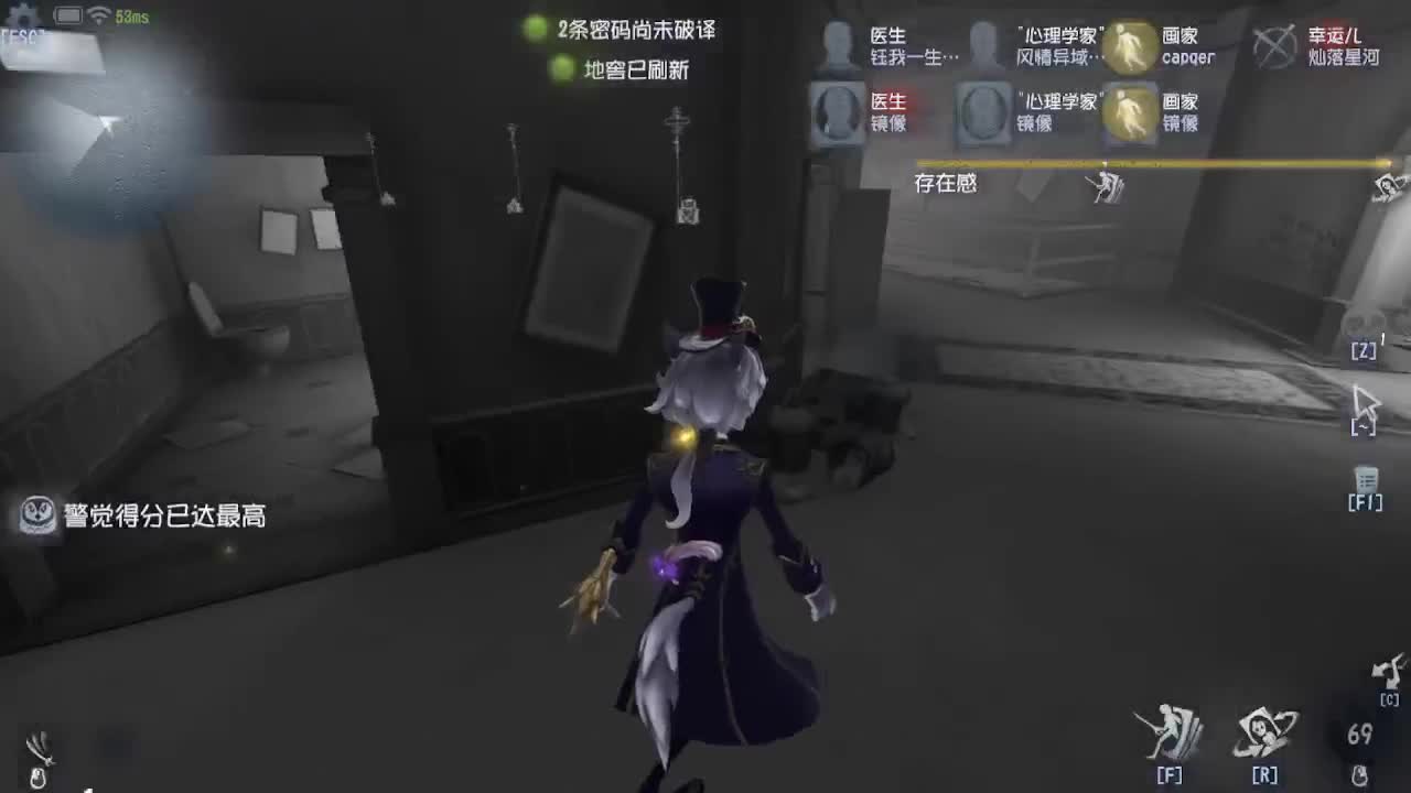 冲冲冲上大分 第3段