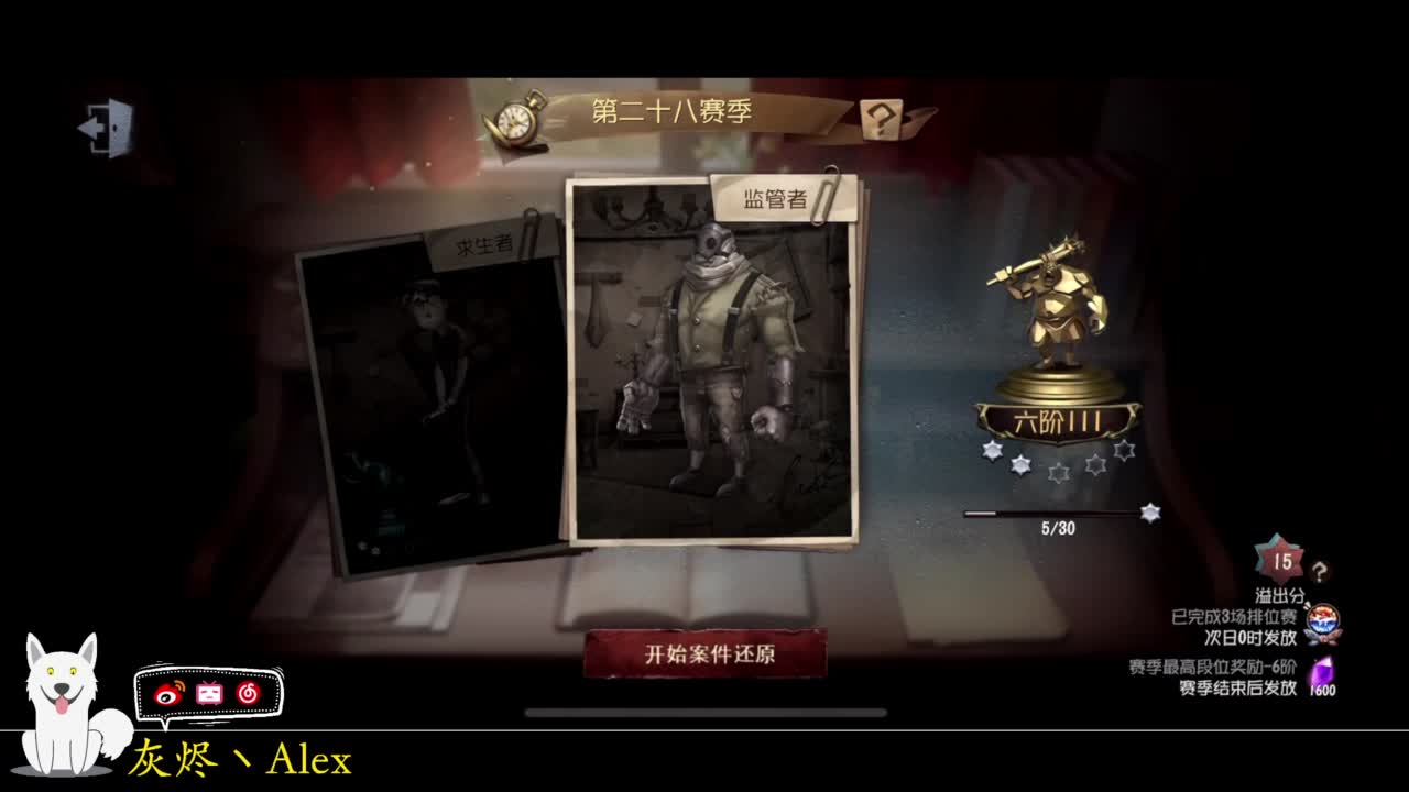 每天快乐多一丶 第1段