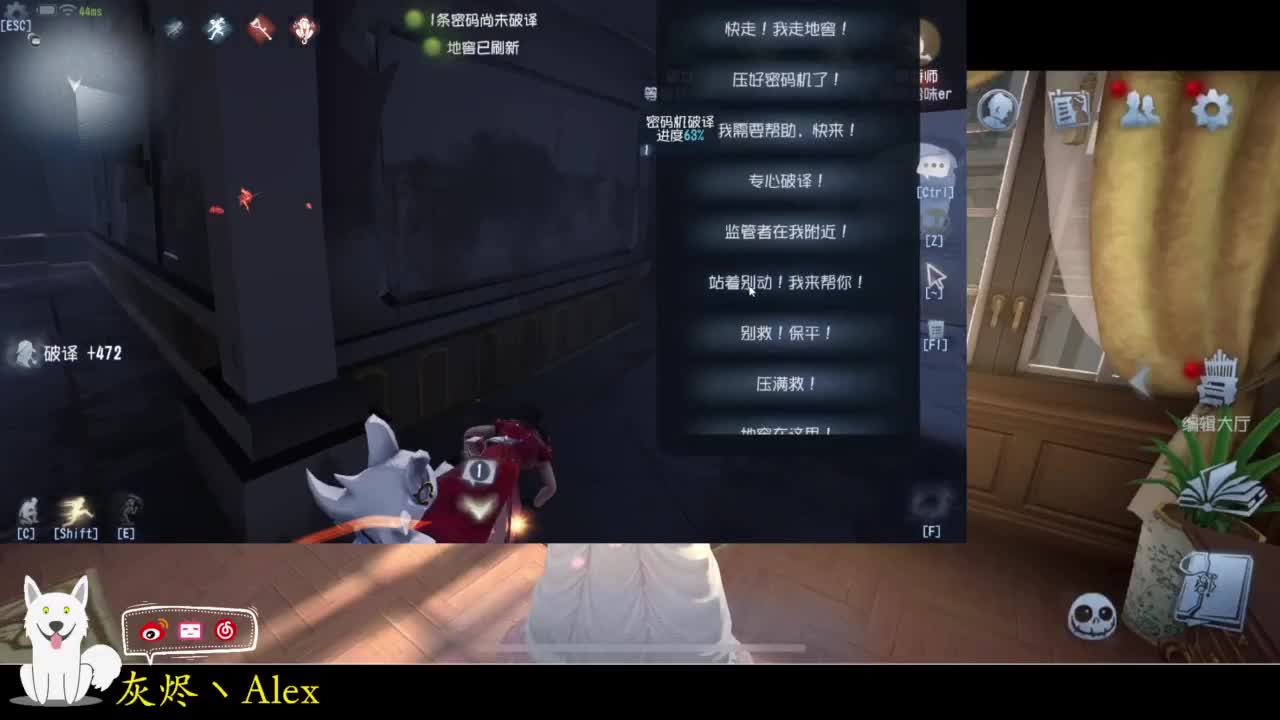 每天快乐多一丶 第3段