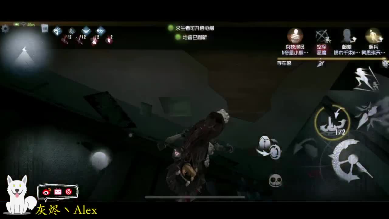 每天快乐多一丶 第4段