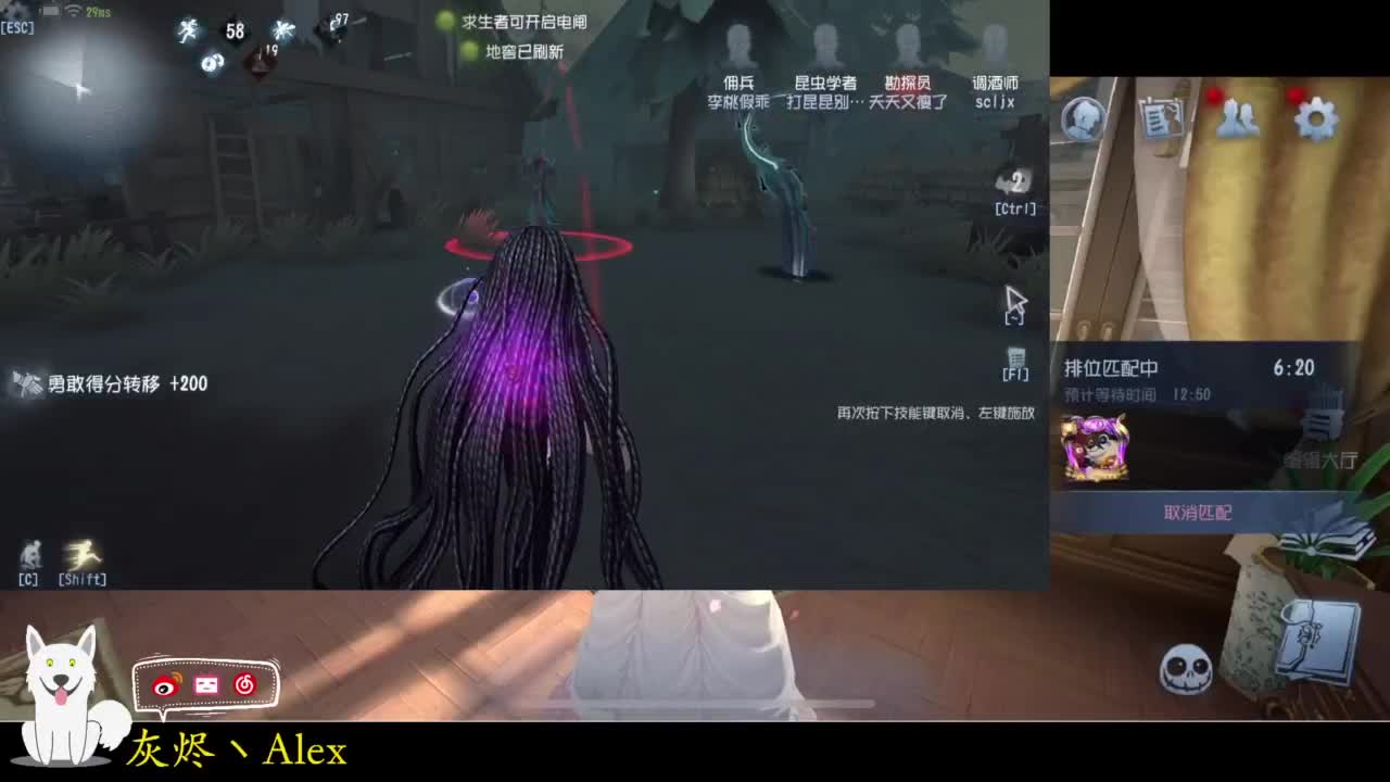 每天快乐多一丶 第5段