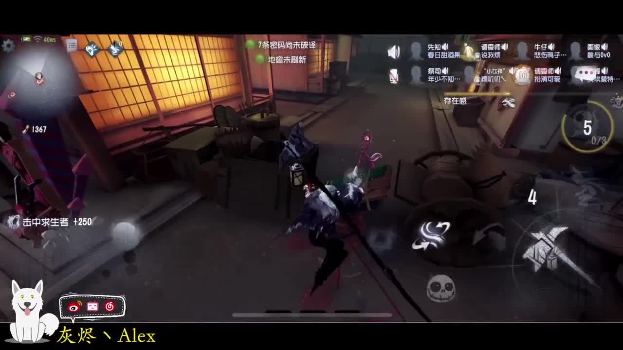 每天快乐多一丶 第6段