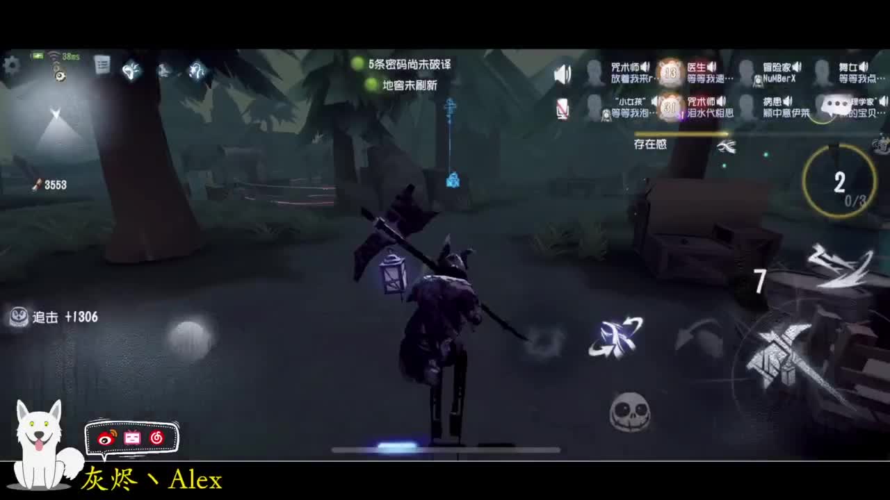 每天快乐多一丶 第7段