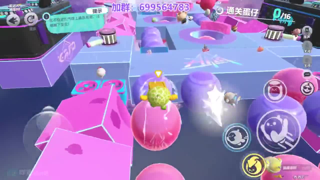 无敌接陪代上凤凰蛋 第2段