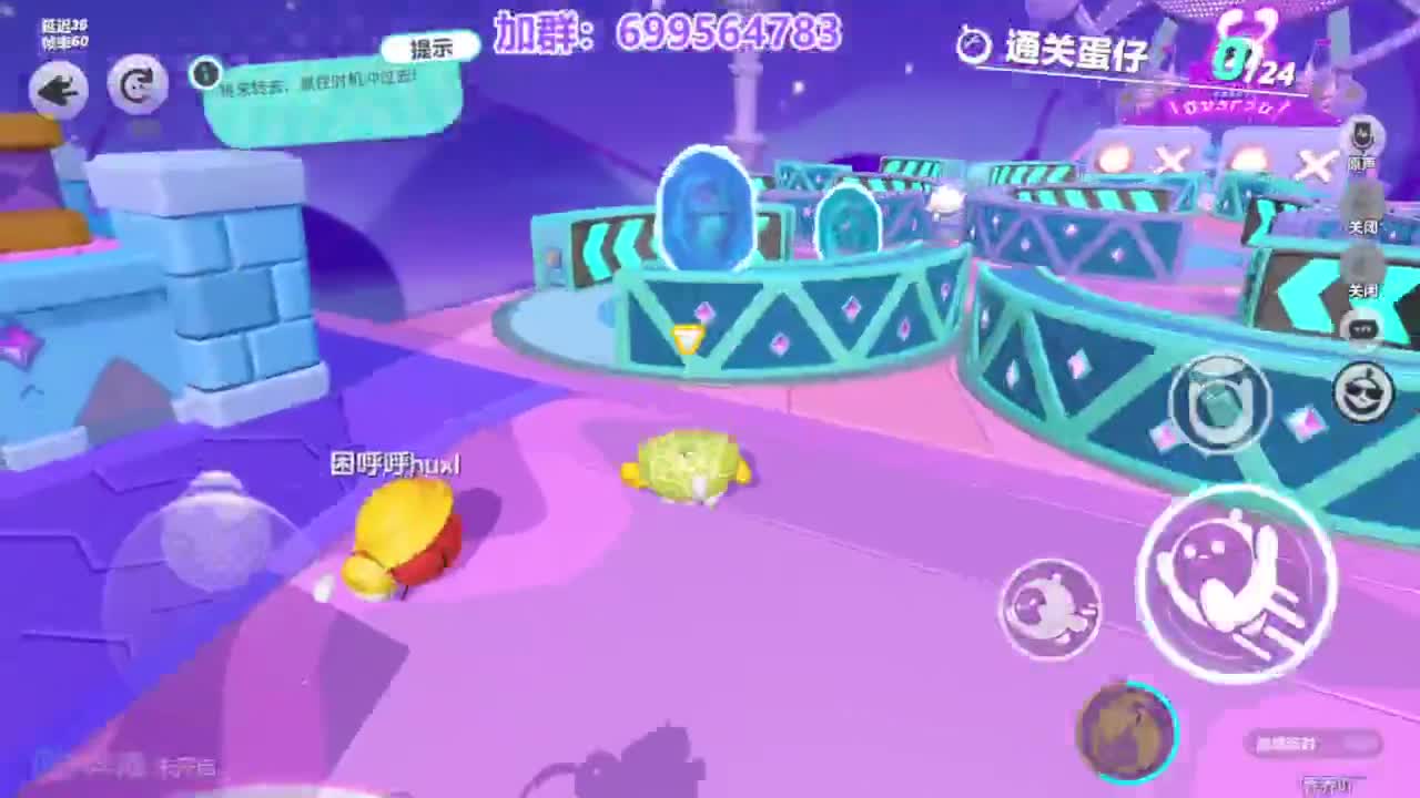 无敌接陪代上凤凰蛋 第3段