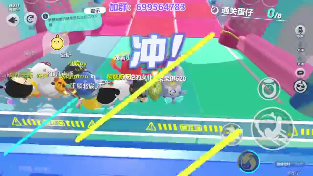 无敌接陪代上凤凰蛋 第4段