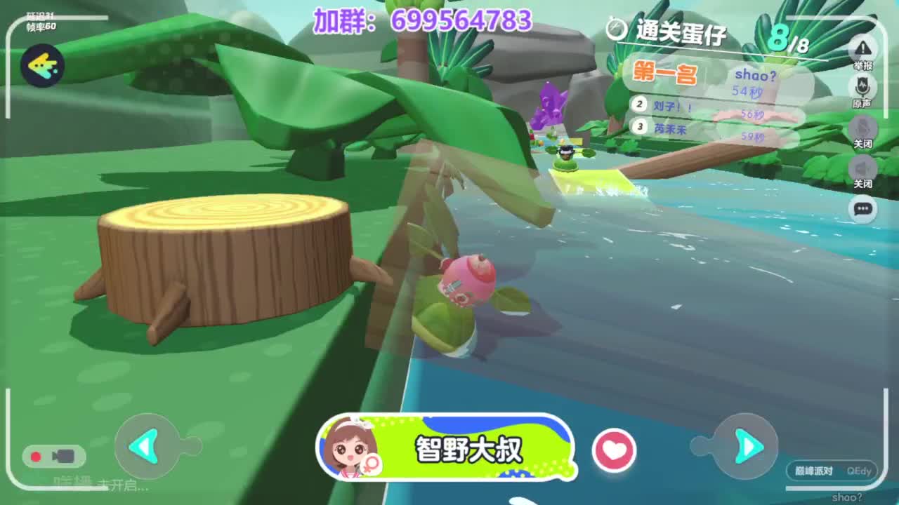 无敌接陪代上凤凰蛋 第5段