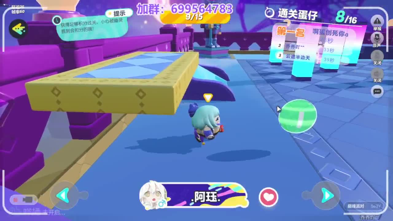 无敌接陪代上凤凰蛋 第8段