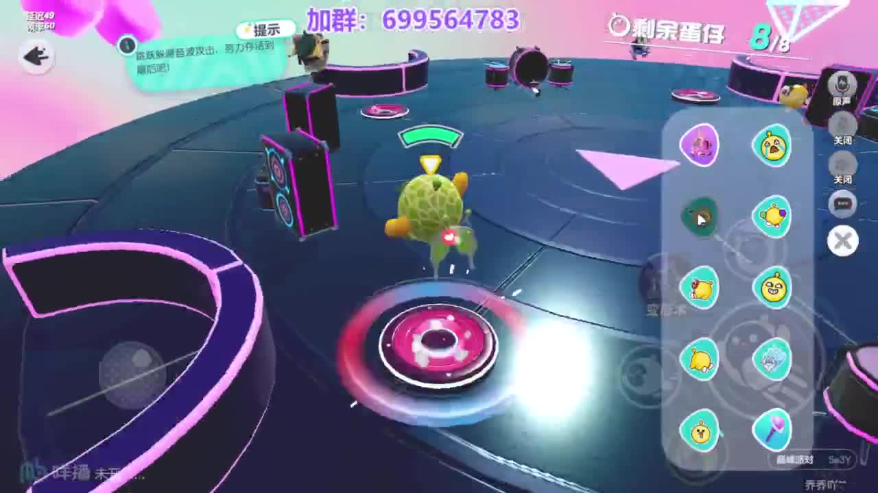 无敌接陪代上凤凰蛋 第9段