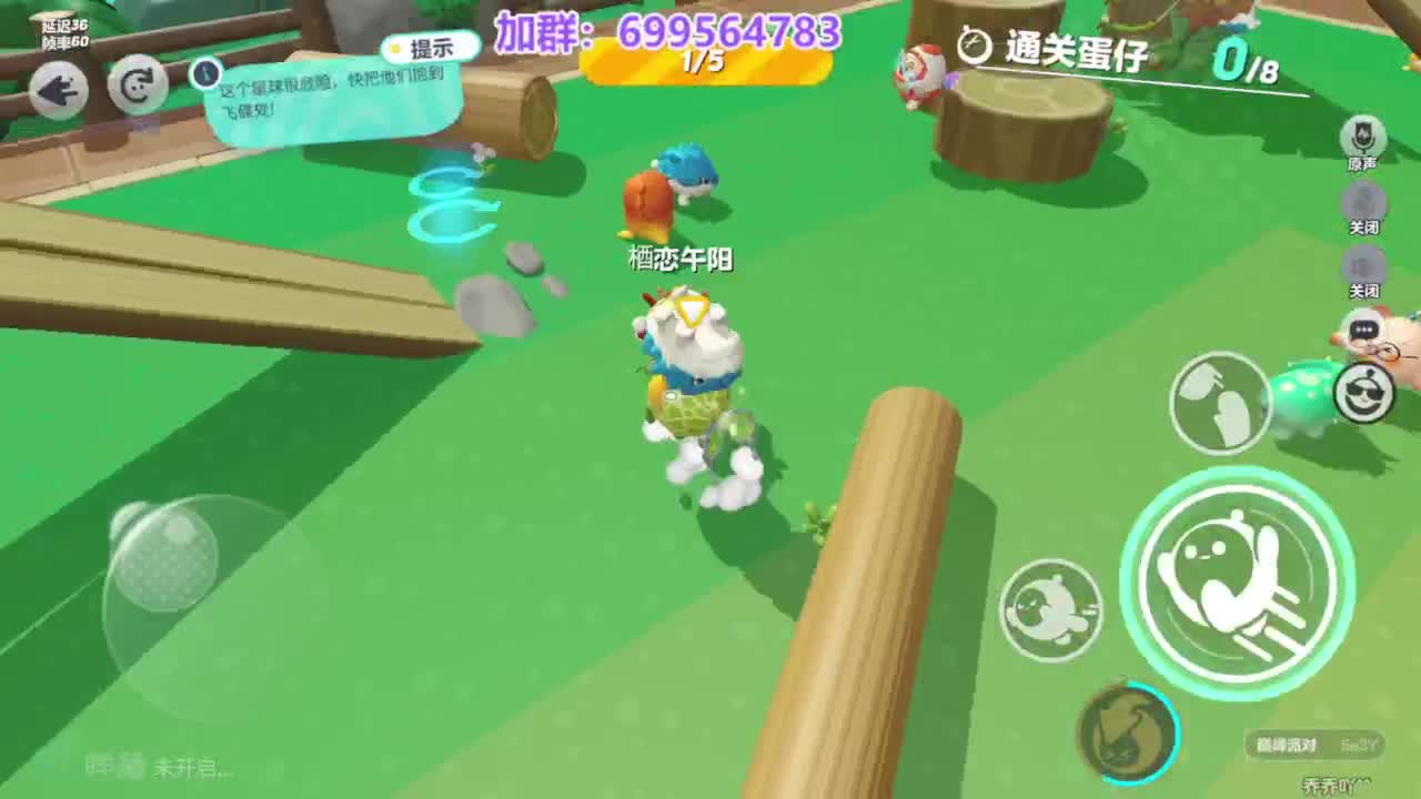 无敌接陪代上凤凰蛋 第10段