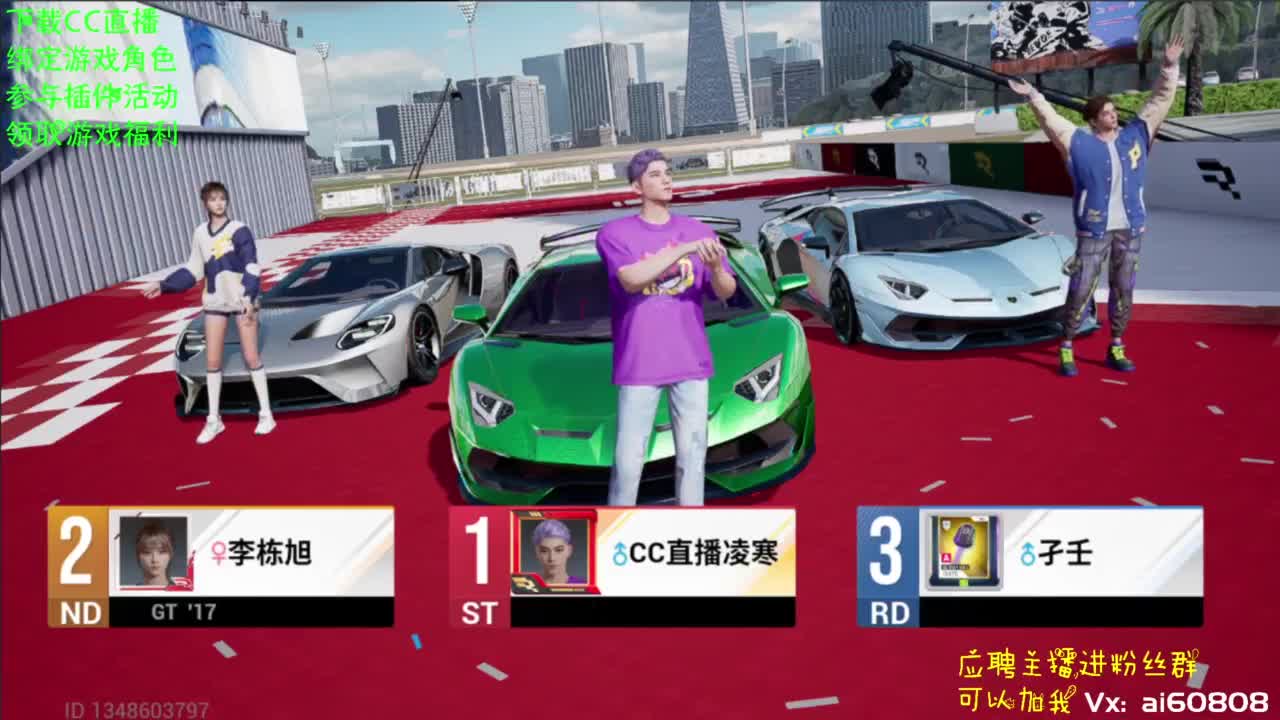 大牛上3阶 第3段