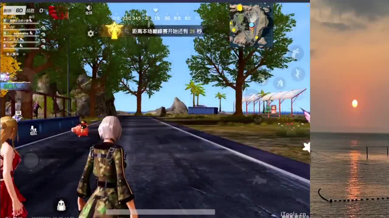 乐观才是对的 第6段