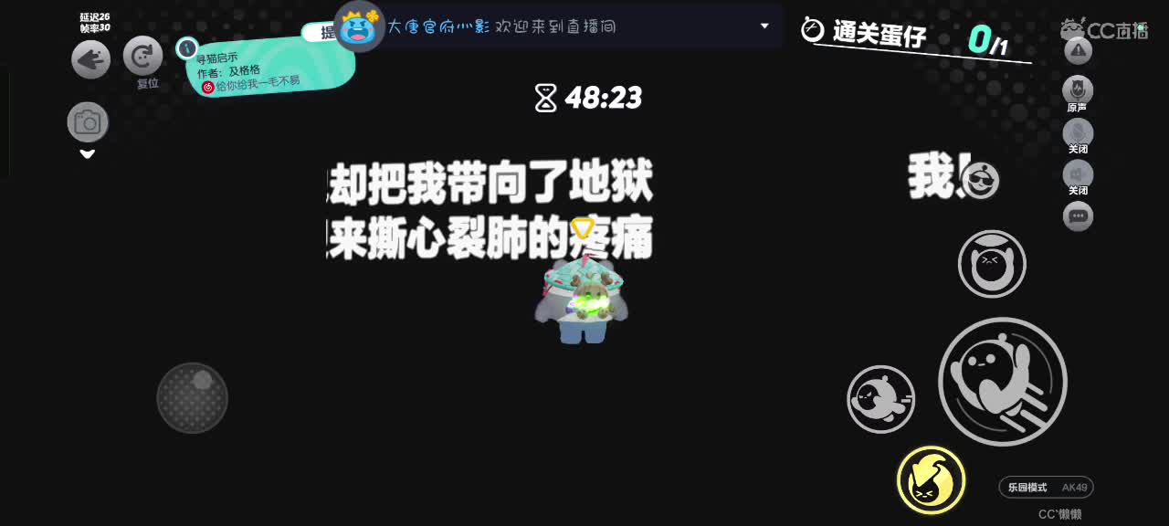 星辰也不及你一半闪耀✨ 第1段