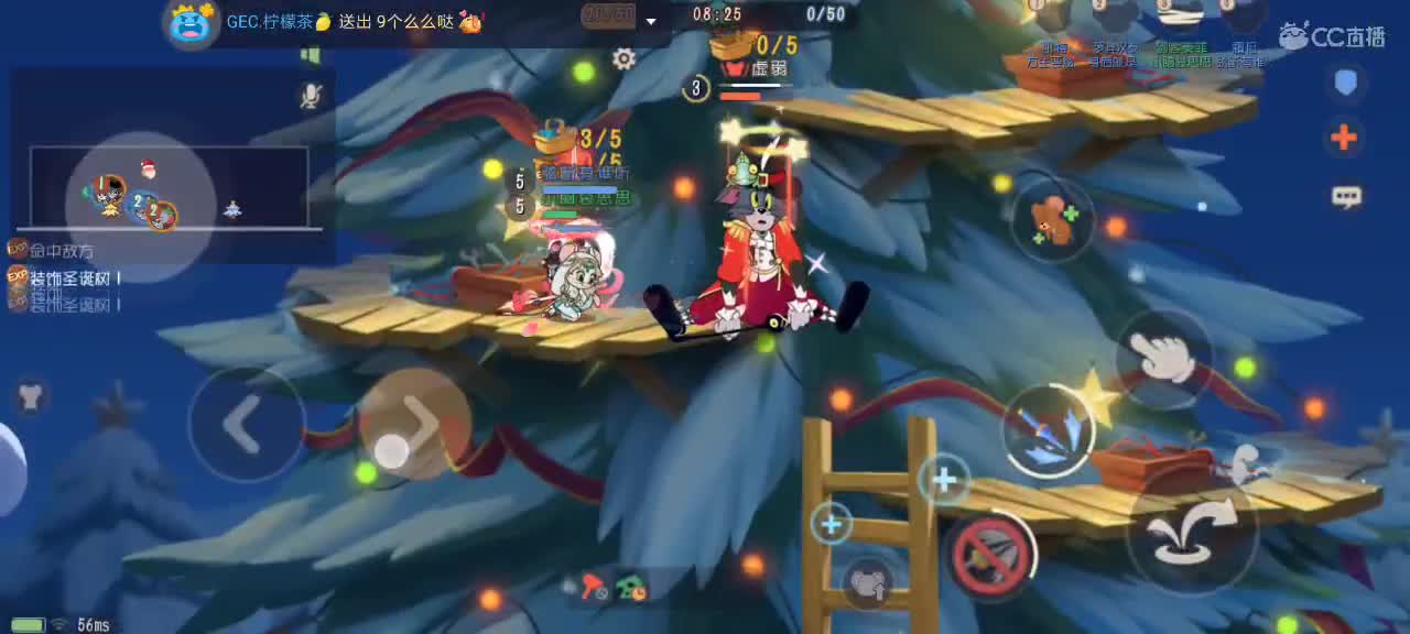 。。。。 第2段