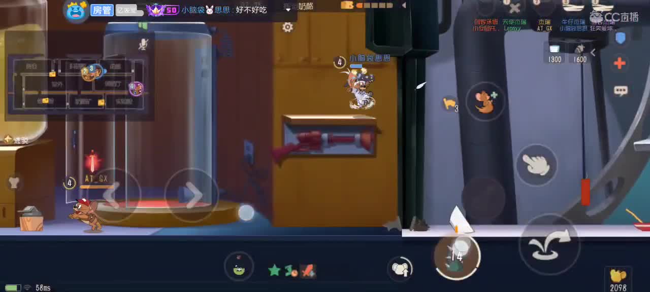 。。。。 第4段