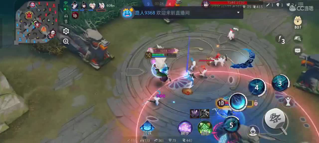 先礼后兵 第2段