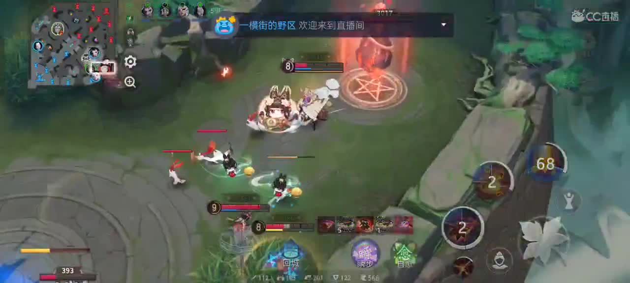 先礼后兵 第5段