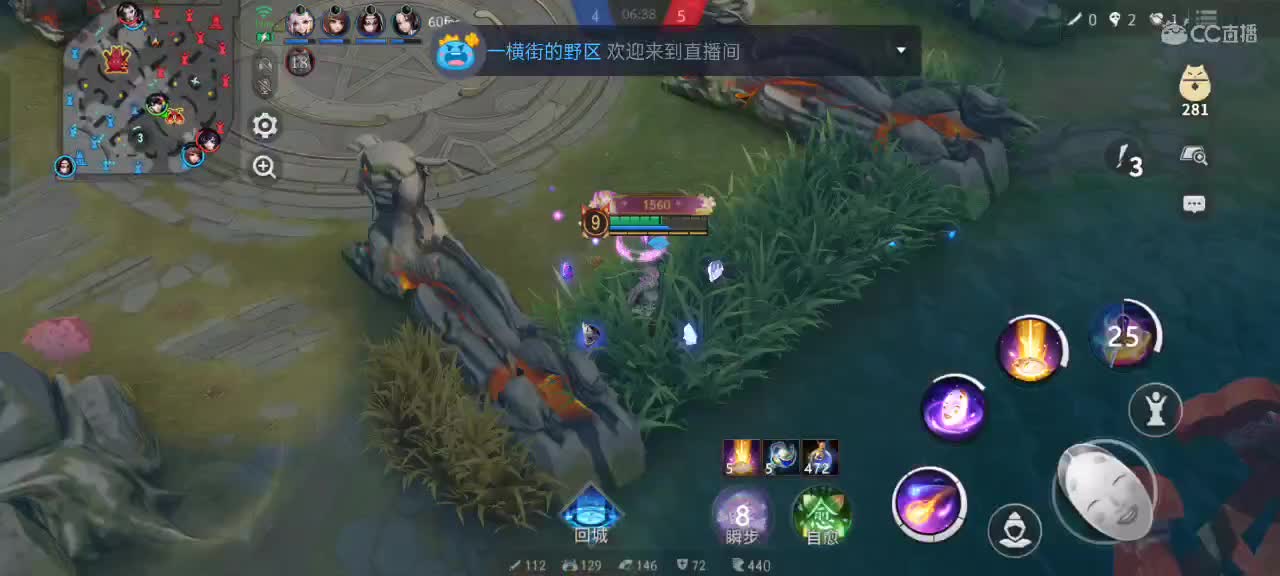 先礼后兵 第6段