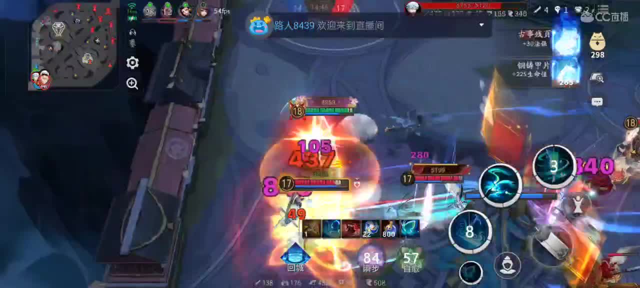 先礼后兵 第7段