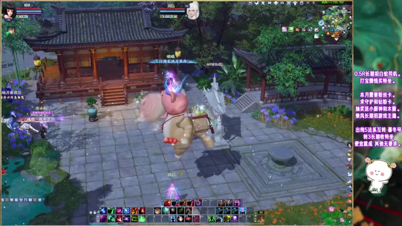 热爱可抵岁月漫长~ 第1段