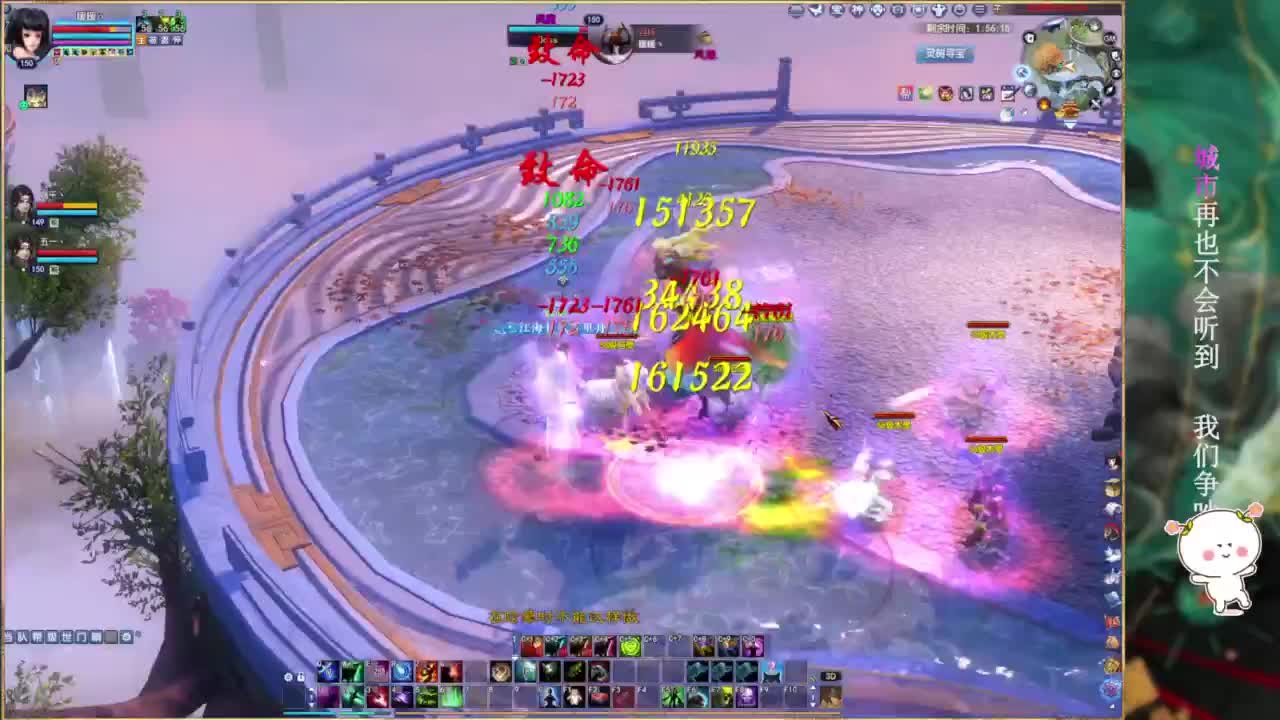 热爱可抵岁月漫长~ 第6段