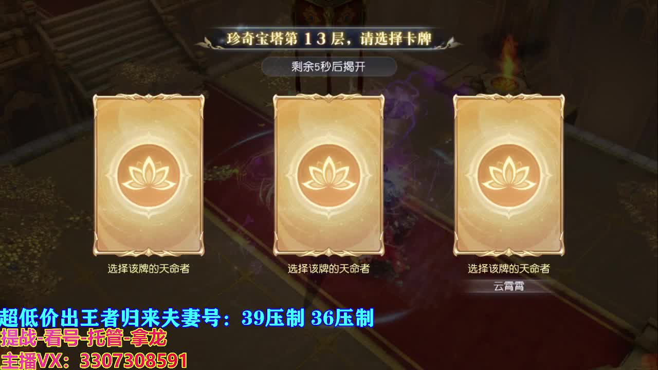 遇见最好的你们