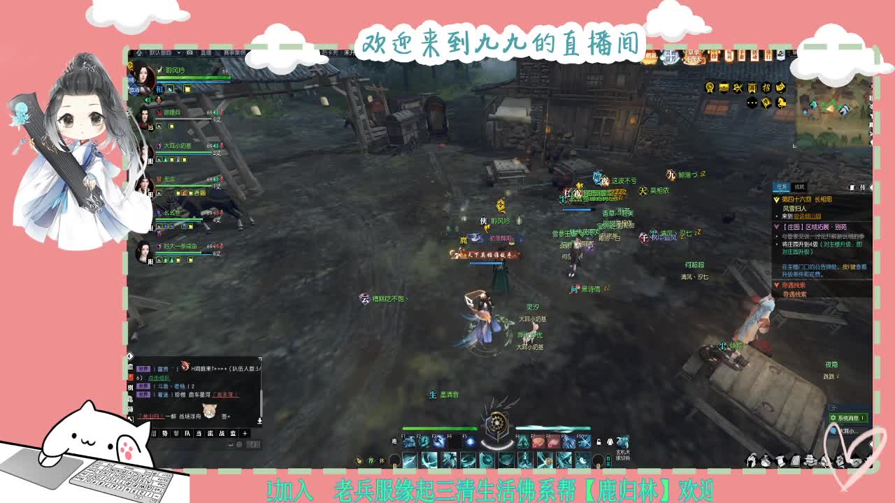 铛铛铛~ 第1段