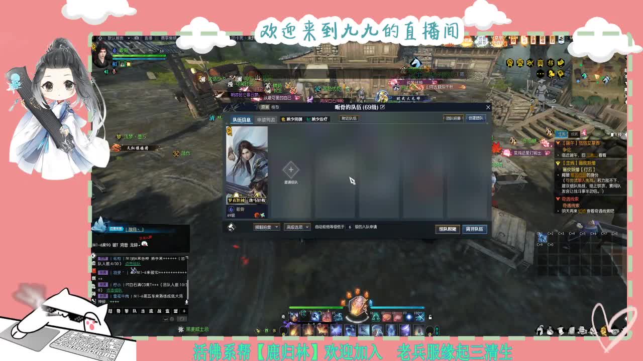 铛铛铛~ 第4段