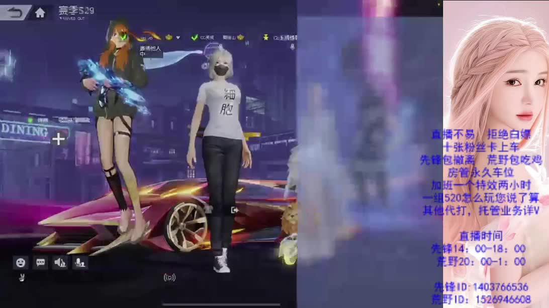 子曰 第7段