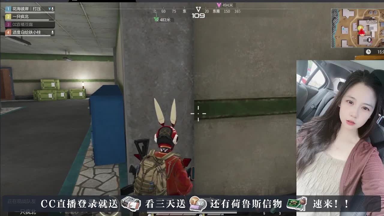 下单送橙卡，白嫖CDK 第8段