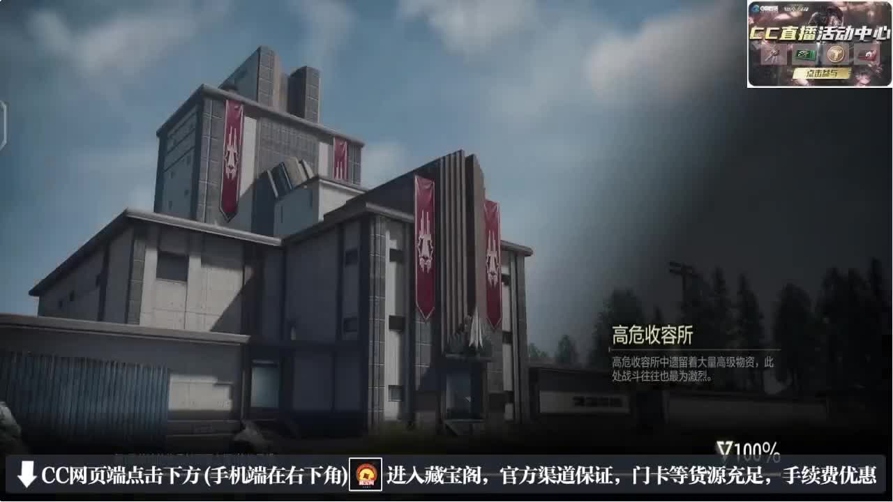 因为信任，所以简单 第7段