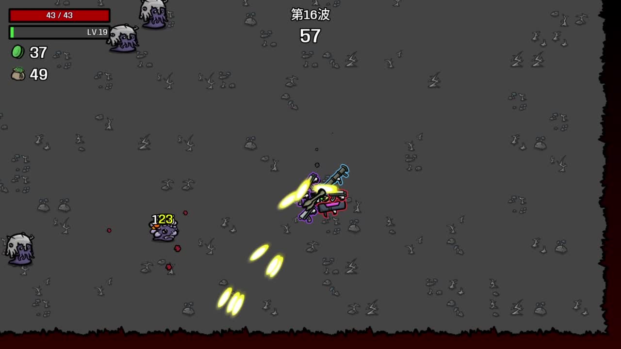 【肯尼】BROTATO NIGHT 第1段