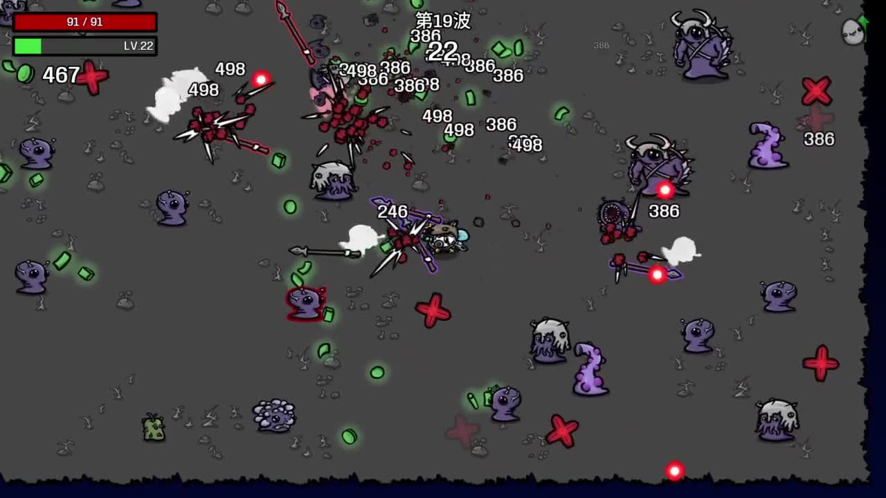 【肯尼】BROTATO NIGHT 第3段