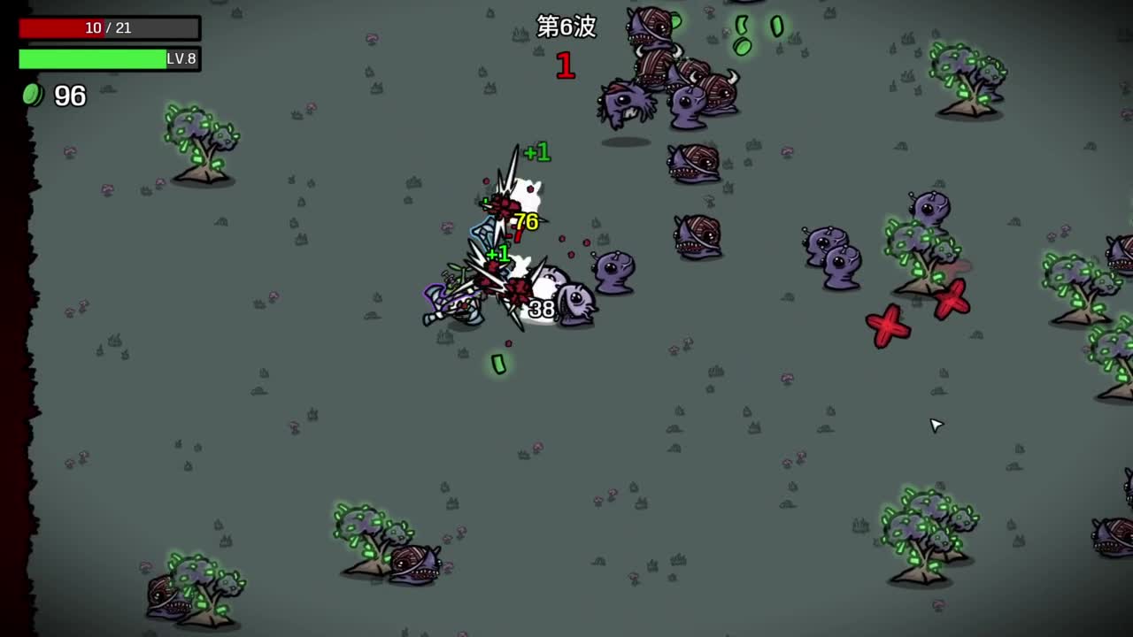 【肯尼】BROTATO NIGHT 第4段