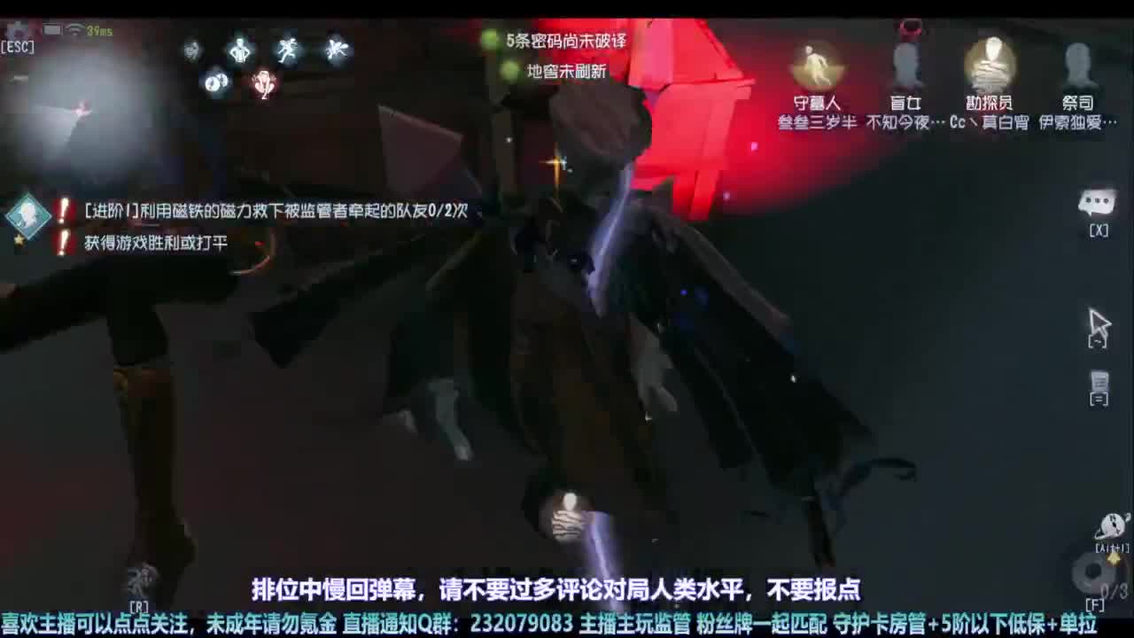 【宵白】玩游戏心态好没烦恼 第5段