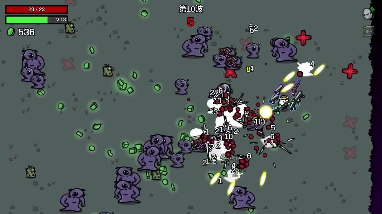 【肯尼】BROTATO NIGHT 第6段