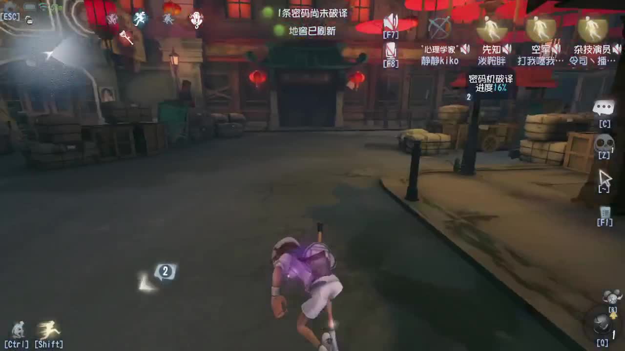 人屠双皇快乐匹配~ 第3段