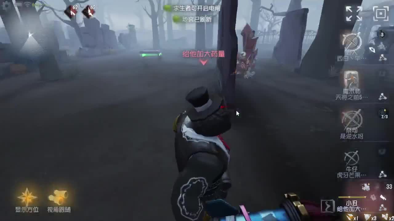 人屠双皇快乐匹配~ 第6段