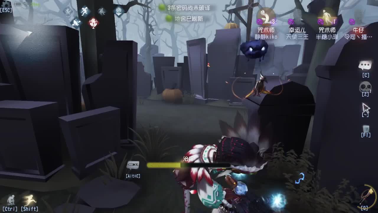 人屠双皇快乐匹配~ 第8段