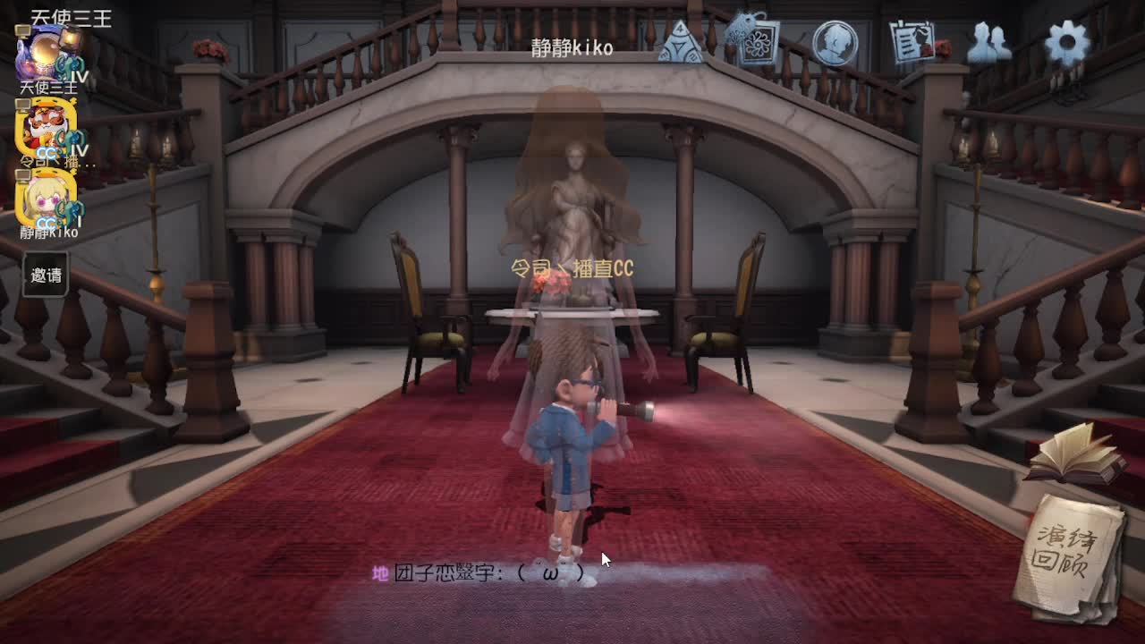 人屠双皇快乐匹配~ 第9段