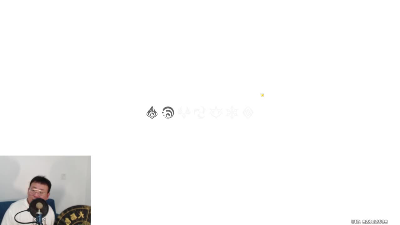 CC第一气人主播 第1段