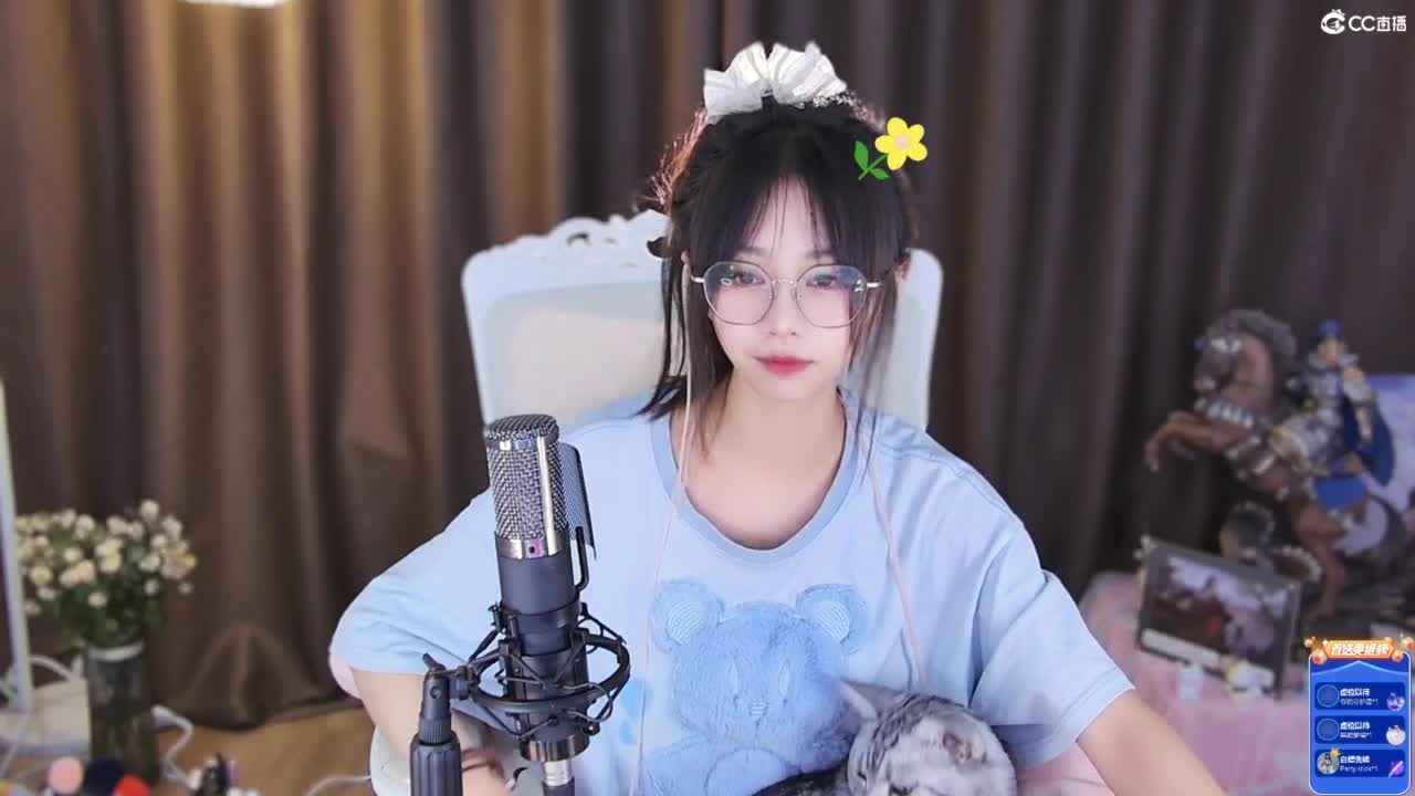 希望直播间有三个人！ 第3段