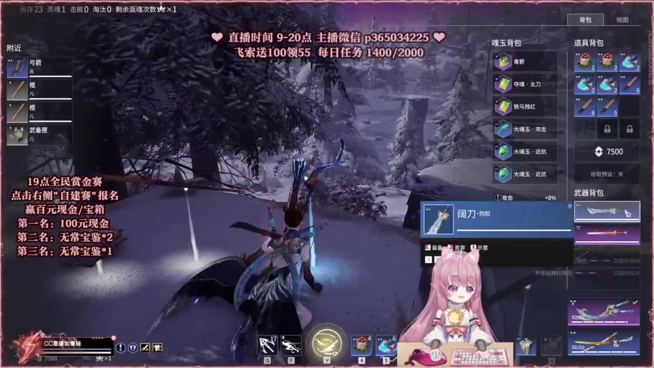 19点开始水友赛三场~ 第5段