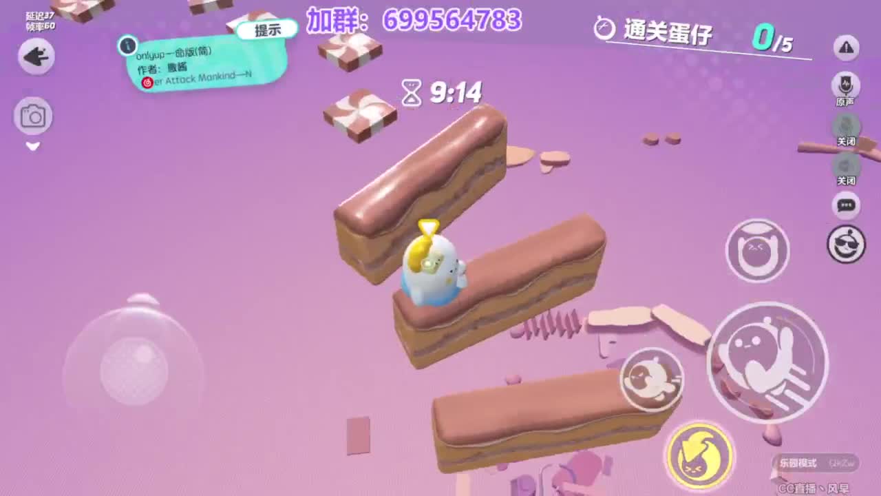 无敌接陪代上凤凰蛋 第1段
