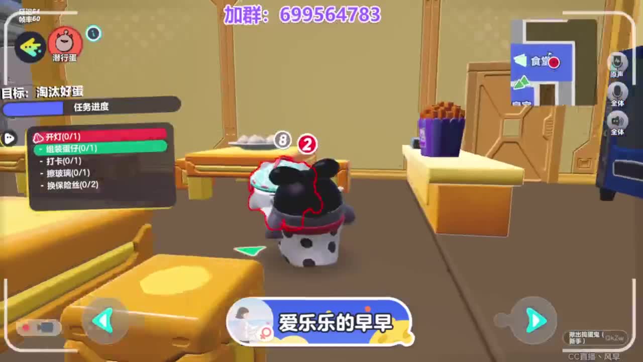 无敌接陪代上凤凰蛋 第5段