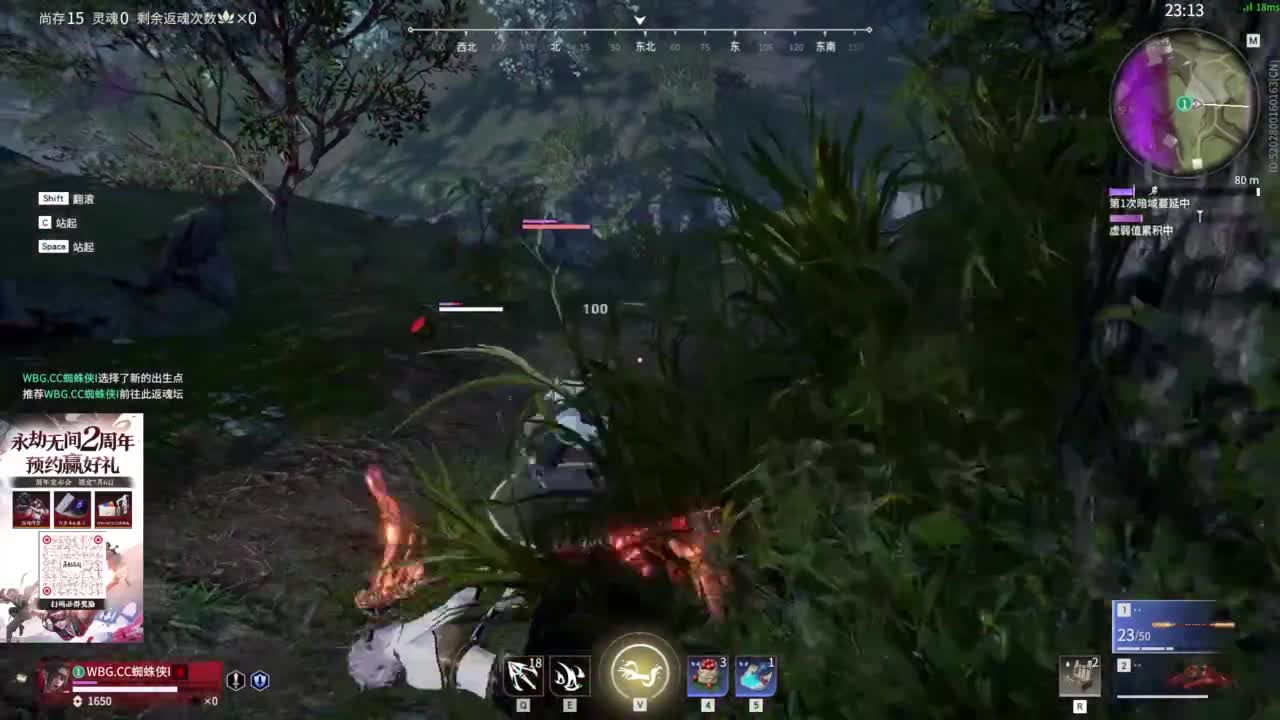 给大家抽箱子皮肤 第8段