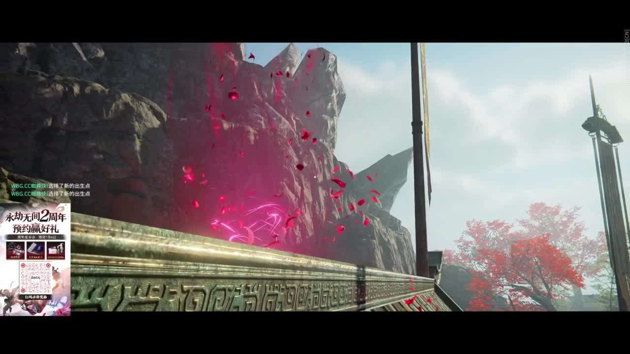 给大家抽箱子皮肤 第10段