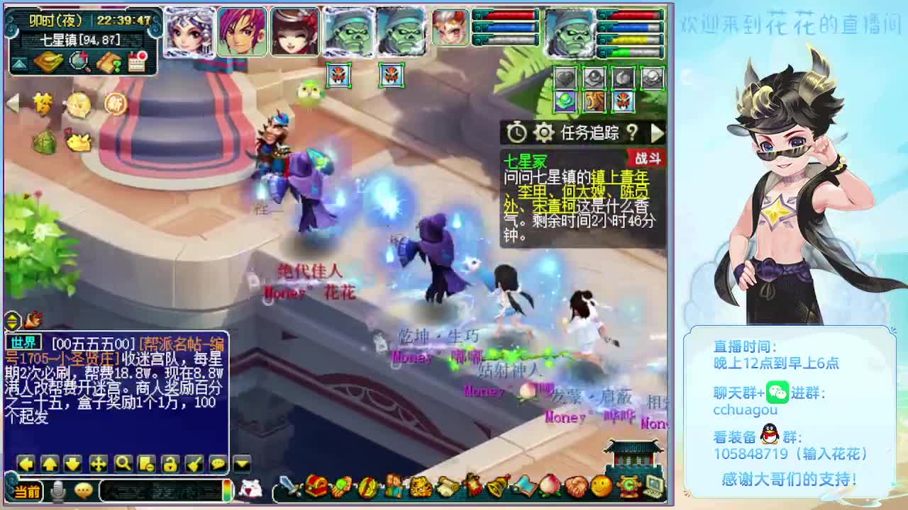 175双物理铃铛冲鸭 第7段